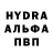 Кетамин VHQ Bubble Nixon