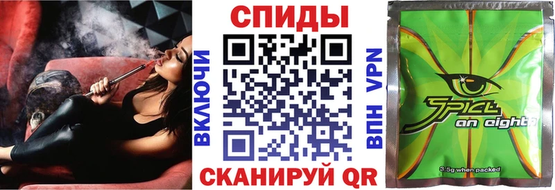 Купить  Мамадыш  Бутират 99% 