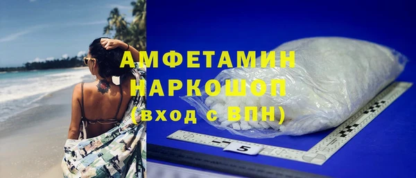 МДПВ Богородицк