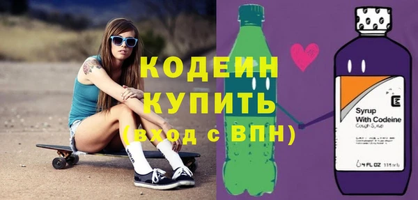 МДПВ Богородицк