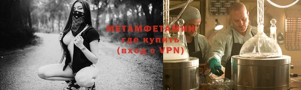 МДПВ Богородицк