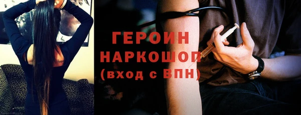 спиды Богданович
