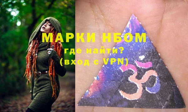 спиды Богданович