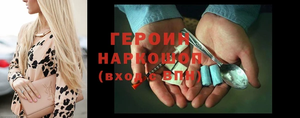 спиды Богданович