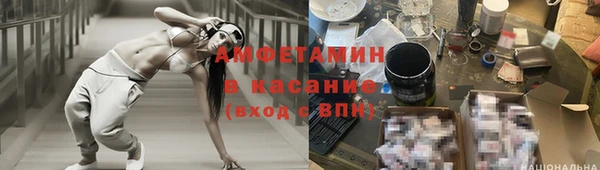 кокаин VHQ Богородск