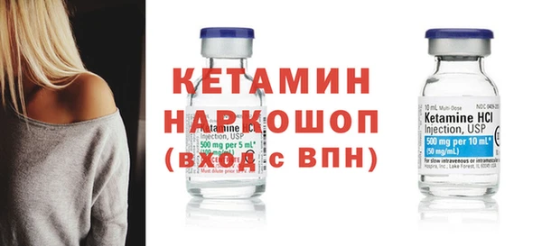 МДПВ Богородицк