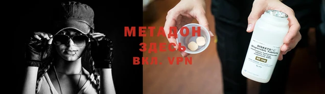 спиды Богданович