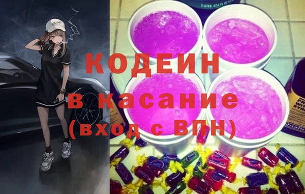 МДПВ Богородицк