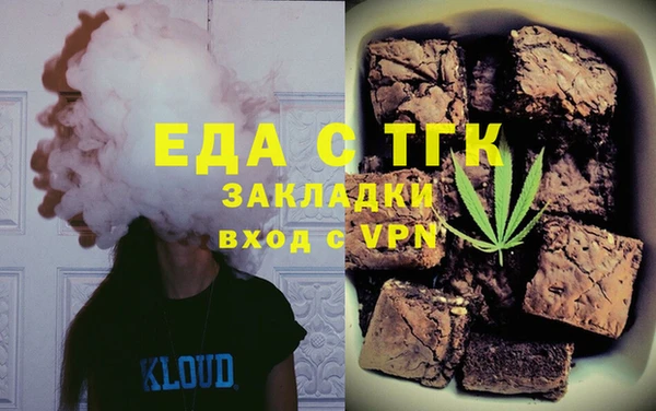 МДПВ Богородицк