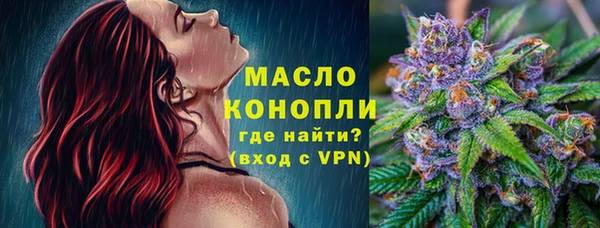МДПВ Богородицк