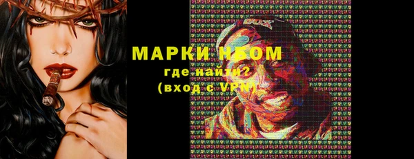 спиды Богданович