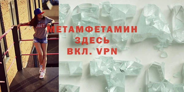 МДПВ Богородицк