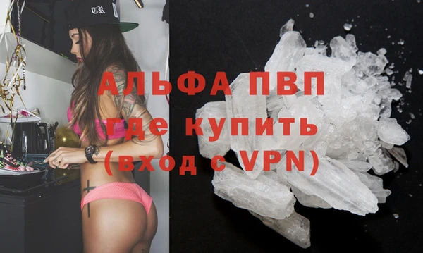 МДПВ Богородицк
