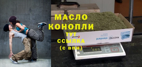 кокаин VHQ Богородск
