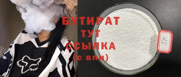 МДПВ Богородицк