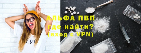кокаин VHQ Богородск