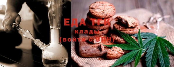 спиды Богданович